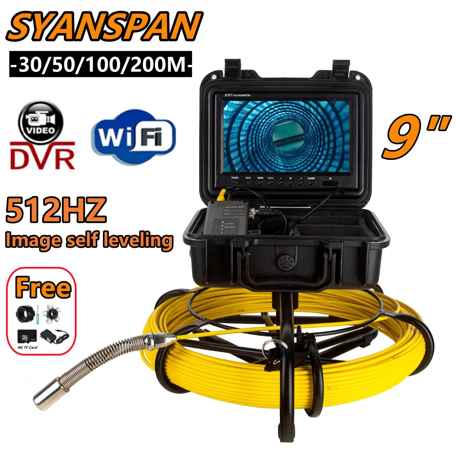 SYANSPAN ̹   ۽ű Sonde,  ġ ð, 23mm  ˻ ī޶, DVR/WiFi, 512Hz